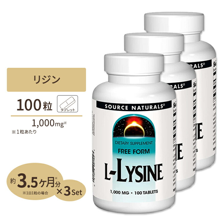 楽天市場】ビオチン 10mg（10000mcg）120粒 NOW Foods(ナウフーズ) [3個セット] : アメリカサプリ専門スピードボディ