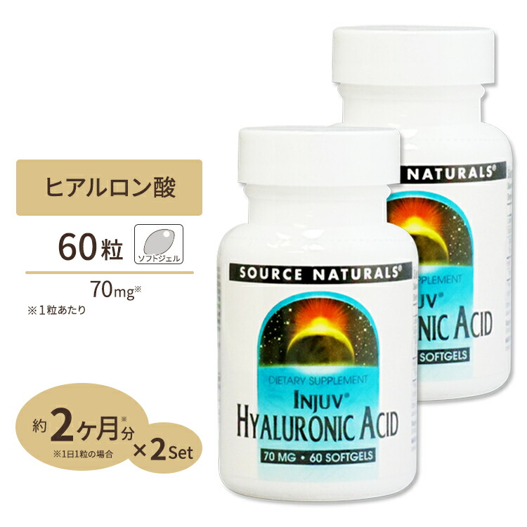 信託 Rリポ酸 100mg 60粒ｌ 約60日分の天然型アルファリポ酸をお得サイズで <br>エネルギーサポート サプリメント 海外サプリ  アメリカサプリ アルファリポ酸 ダイエット サポート