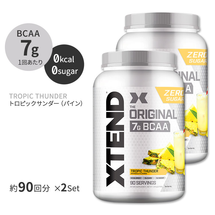 楽天市場】【大人気セット】ゴールドスタンダード 2.27kg ダブルリッチチョコレート [日本国内規格]  エクステンド 90回分  レモンライムスクイズ : アメリカサプリ専門スピードボディ