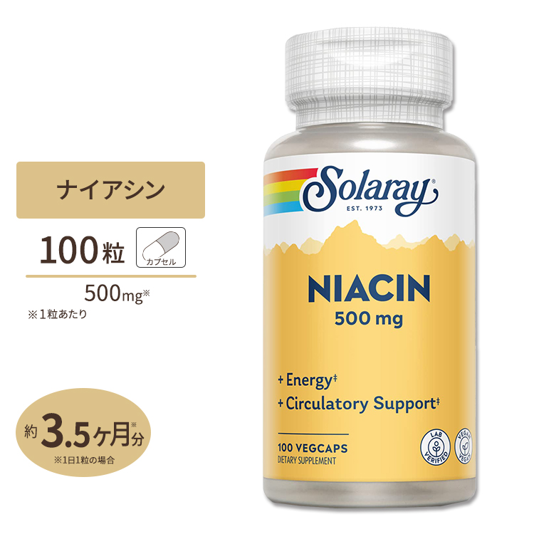 楽天市場】フラッシュフリーナイアシン 500mg 180粒 NOW Foods(ナウフーズ) : アメリカサプリ専門スピードボディ