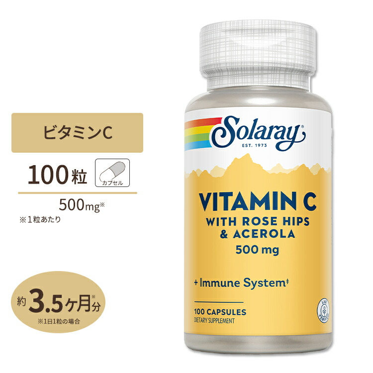 2021激安通販 3個セット ナウフーズ ビタミンA サプリメント 25,000IU 250粒 Now Foods Vitamin A 約8ヶ月分  ソフトジェル