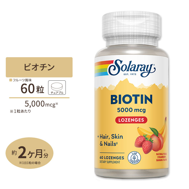 史上一番安い史上一番安いエネルギー 90粒 サプリメント 健康サプリ サプリ ガラナエキス Now ナウ 栄養補助 栄養補助食品 アメリカ カプセル  サプリンクス 植物性エキス