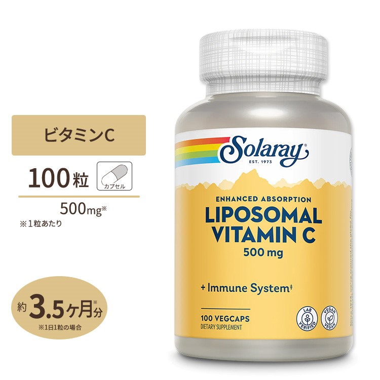 サンリピッド60包＋26包 l.jpeg