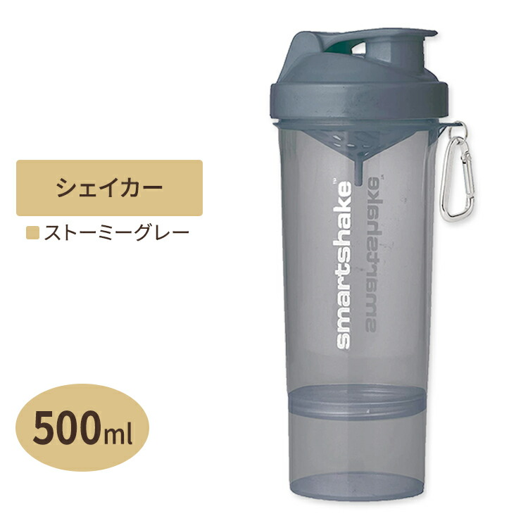 予約販売 ザパールシェーカー マットホワイト 760ml Optimum Nutrition 