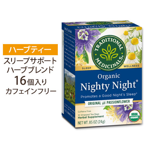 楽天市場】【隠れた名品】ジェイソンウィンターズティー クラシック