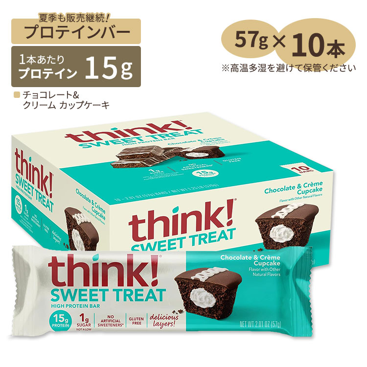 楽天市場】【最大1200円OFFクーポン】ビーエスエヌ プロテイン