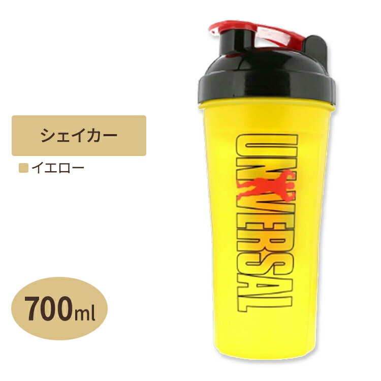 通常便なら送料無料 訳あり Futaiプロテインシェイカー クリア 700ml