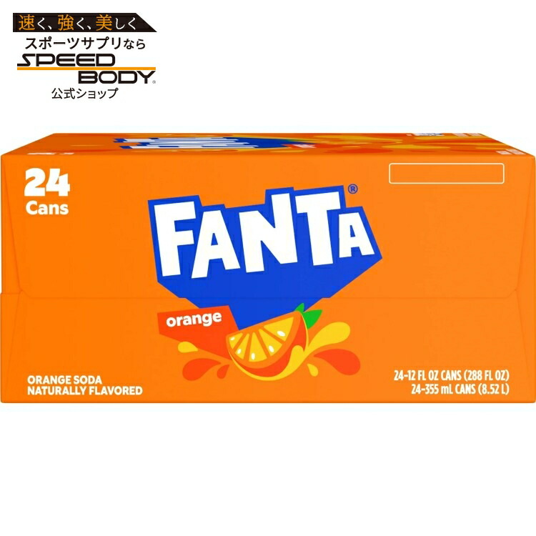 ファンタ オレンジフルーツソーダポップ 約354ml 24 缶パック Fanta Orange Fruit Soda Pop, 12 fl oz, 24 Pack Cans 【お取り寄せ商品】【合わせて買いたい】