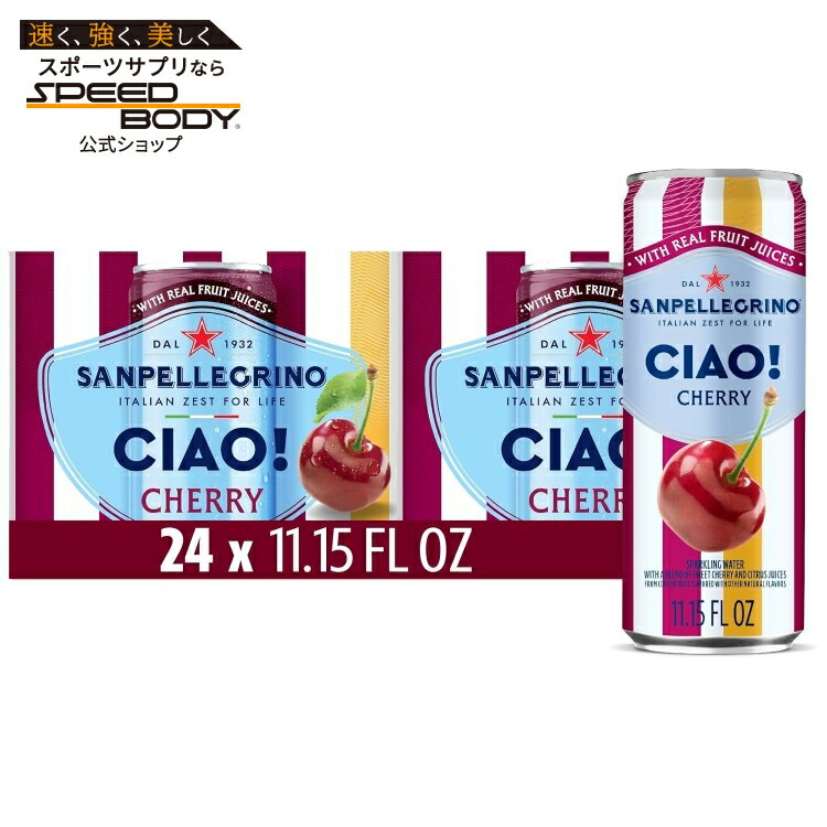サンペレグリノ チャオ！ゼロシュガー チェリー スパークリングウォーター 各約329ml 24缶 Sanpellegrino Ciao! Zero Sugar, Cherry Sparkling Water, 11.15 fl oz Each, 24 Cans 【お取り寄せ商品】【合わせて買いたい】 8,216円