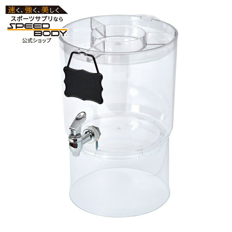 バディーズ 2.0ガロン 7.6L パーティートップ ドリンクディスペンサー クリア Buddeez 2.0 Gallon Party Top Beverage Dispenser, Clear 【お取り寄せ商品】 8,211円