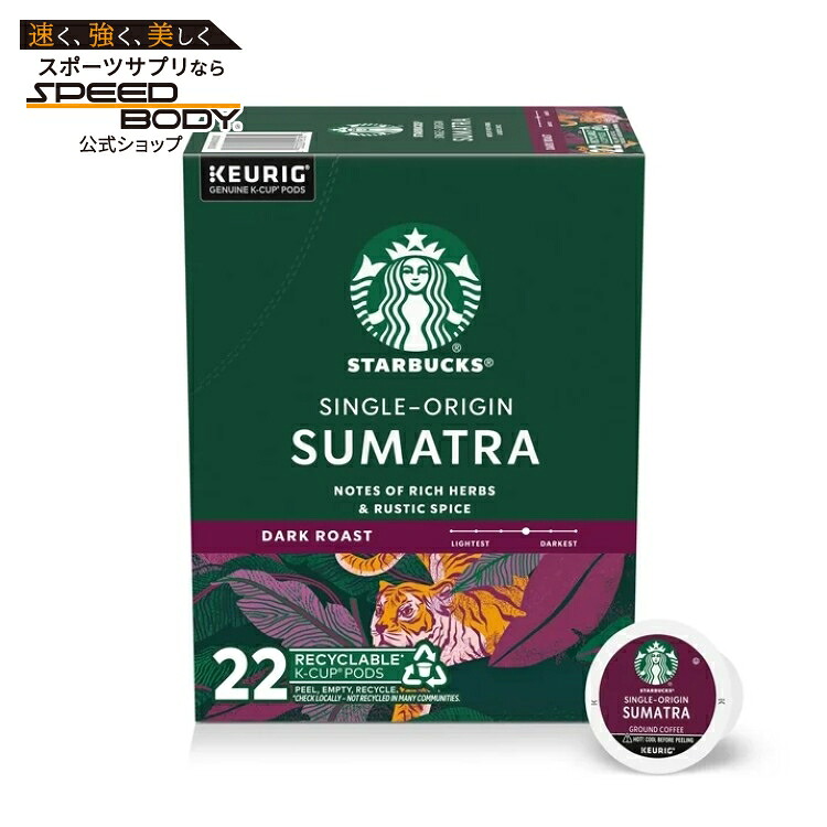スターバックス スマトラ ダークロースト コーヒー Kカップ 22個入り Starbucks Sumatra, Hot or Iced Coffee, Dark Roast K-Cup Coffee Pods, 22 Count? 【お取り寄せ商品】 6,252円
