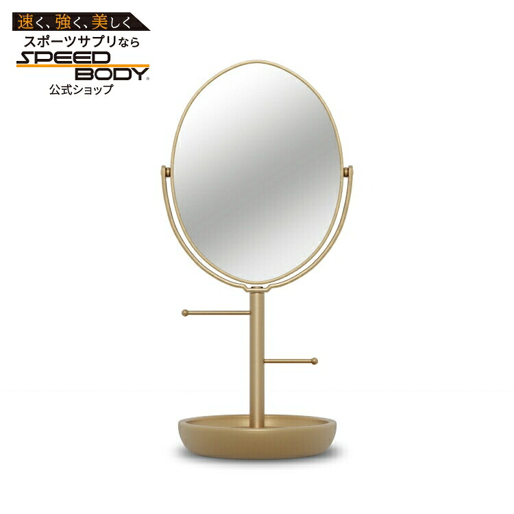 ビューティフル バイ ドリュー・バリモア 収納付きバニティミラー ゴールド フローラル Beautiful Vanity Mirror with Storage Gold Floral Drew Barrymore 【お取り寄せ商品】 7,111円