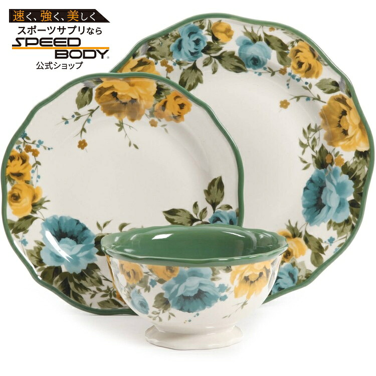 【ウォルマートブランド】パイオニアウーマン 食器セット 12点 The Pioneer Woman 12-Piece Dinnerware Set, Walmart Exclusive 【お取り寄せ商品】