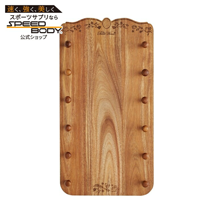【ウォルマートブランド】パイオニアウーマン 木製麺棒ラック 66cm The Pioneer Woman 26-inch x 14-inch Wood Rolling Pin Rack 【お取り寄せ商品】|アメリカサプリ専門スピードボディ