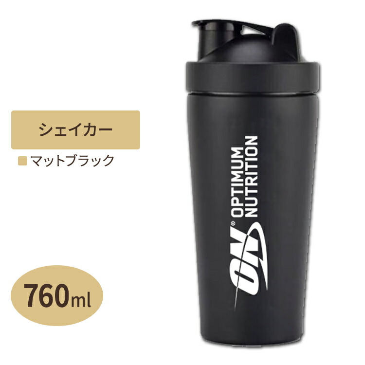 【楽天市場】Optimum Nutrition シェイカー オプチマムニュートリション 600ml ブラック×クリア :  アメリカサプリ専門スピードボディ