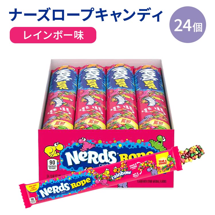 【楽天市場】ナーズ ロープ グミ キャンディー レインボー 26g (0.92