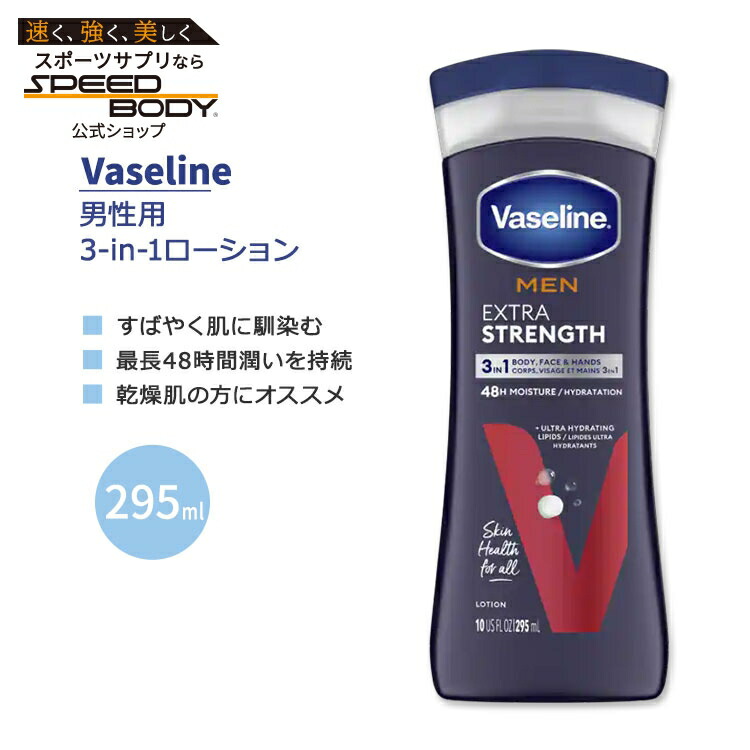 クレジェンテLotion & Cream 10セット20本➕ヴェール２箱４個 Qoo10] LIENJANG バイオセラマイド クリーム20.0, 4