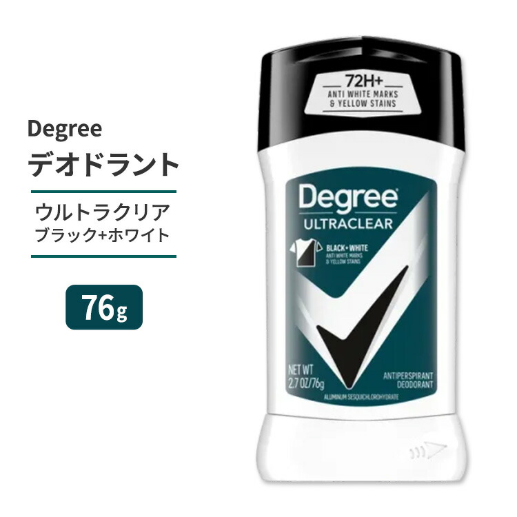 Amazon.co.jp: Axe Black アックス制汗剤 & デオドラント 76g