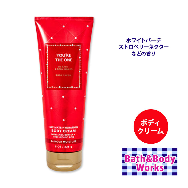 ボディクリーム 2個セット ボディウォッシュ＆ボディクリーム ギフトBOX｜HACCI公式