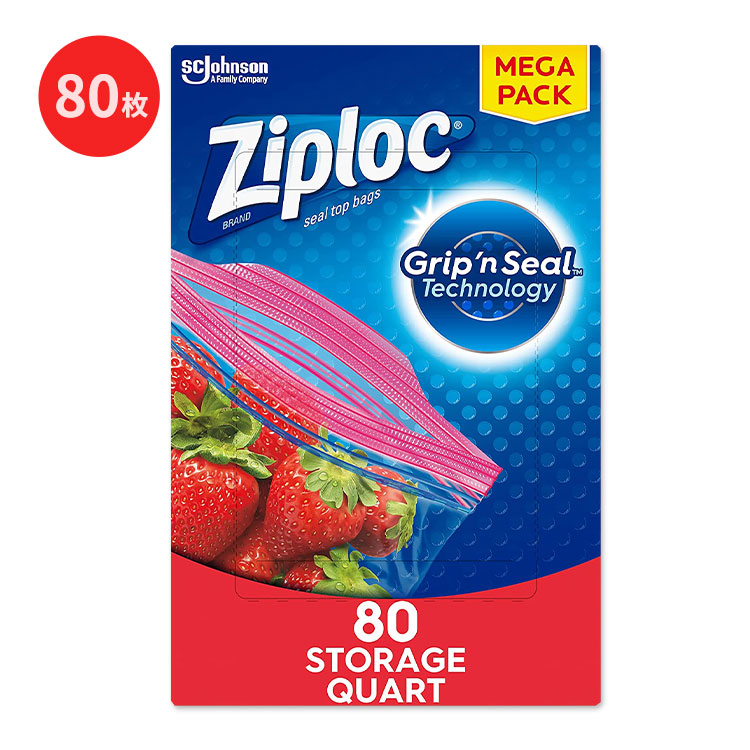 小 Ziplock(ジップロック)フリーザーバッグ 1箱(18枚) 旭化成