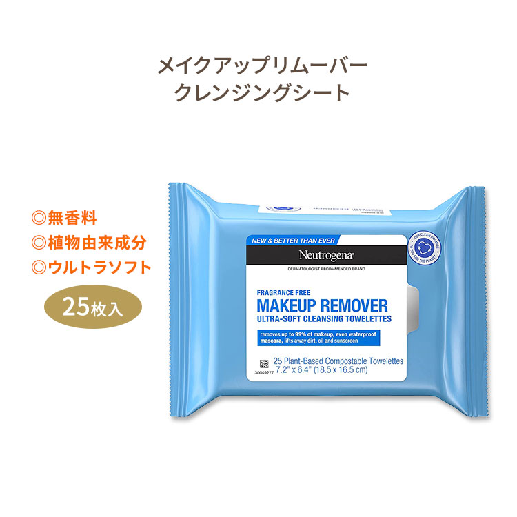 ニュートロジーナ メイクアップリムーバー 無香料 化粧落としシート 25枚入り Neutrogena Fragrance Free Makeup Remover Face Wipes スーパーsale セール期間限定