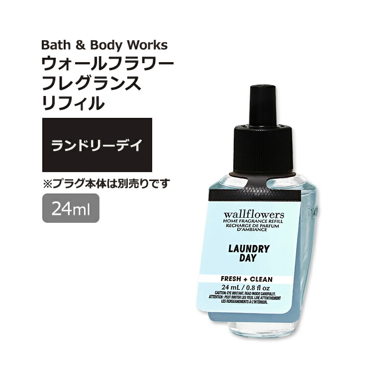 □ ち Bath & Body Works プラグ+リフィル3個 Amazon | 【Bath&Body Works/バス＆ボディワークス】 ルーム