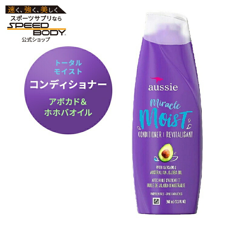 楽天市場】オーセンティック ビューティ コンセプト ハイドレート