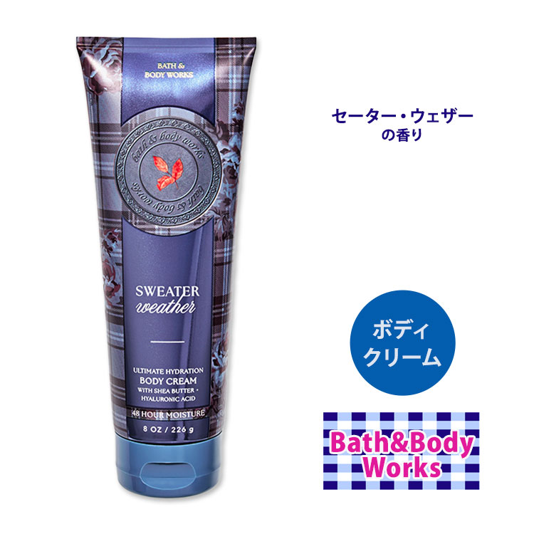 楽天市場】バス&ボディワークス インザスター アルティメット ハイド