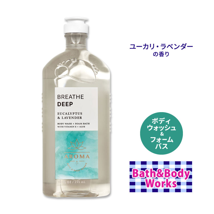 楽天市場】【最大10%OFFクーポン】ソフトソープ エクスフォリ