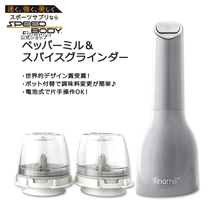 Secret（シークネットボール）デオドラント芳ばしさ別お引き回し
