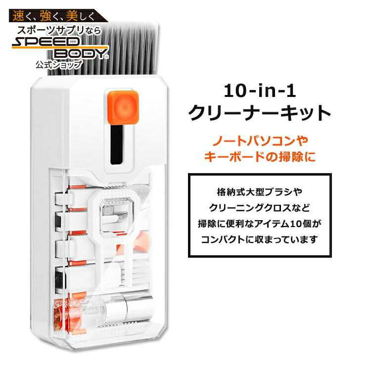 【新品】thermoplan 洗浄タブレット62錠×3本 新品】thermoplan 洗浄タブレット62錠×3本