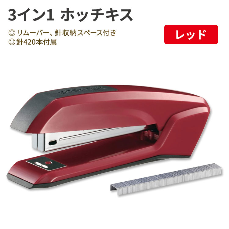 TRU RED™ One-Touch Executive Desktop Stapler, 30-Sheet