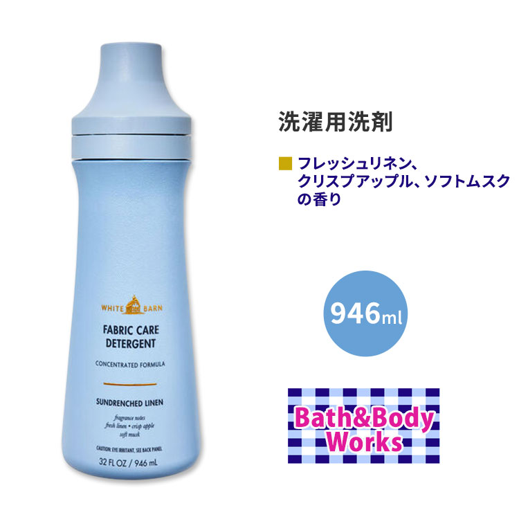 Bell様　バス&ボディワークス　キャンドル　2点 e885e85868e4366f881451bb098f8a