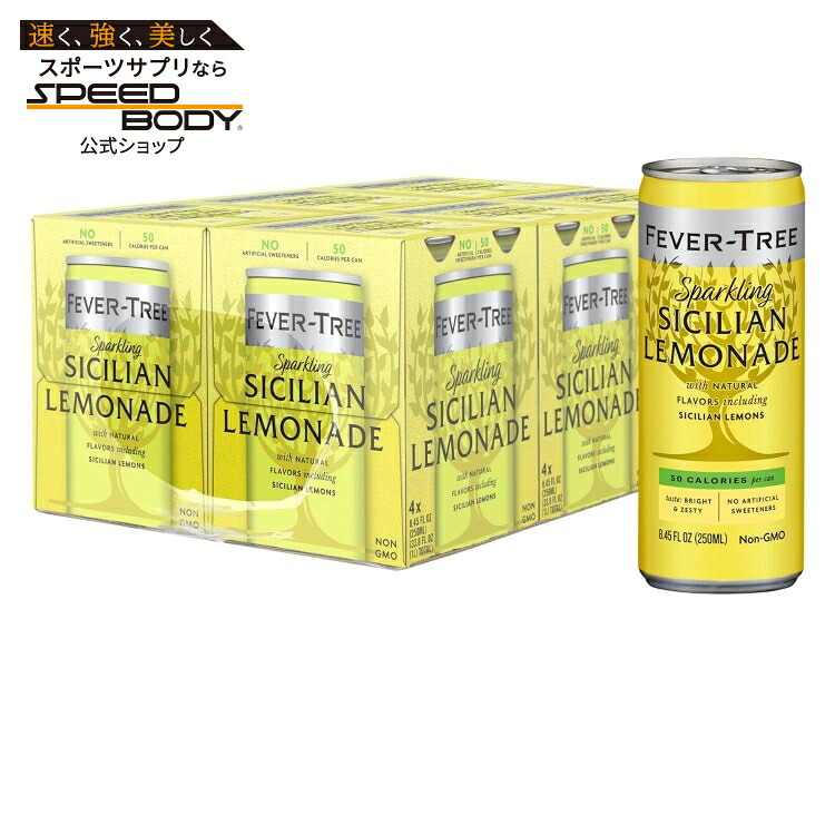 フィーバーツリー スパークリング シチリア レモネード 250 ML 24缶セット Fever Tree Sparkling Sicilian Lemonade - Premium Mixer 250 ML Cans - Pack of 24 【お取り寄せ商品】【合わせて買いたい】