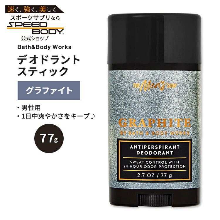 楽天市場】【最大1400円OFFクーポン】バス&ボディワークス