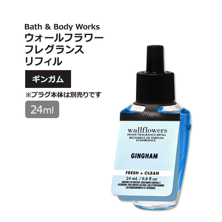 楽天市場】【最大1200円OFFクーポン】バス&ボディワークス