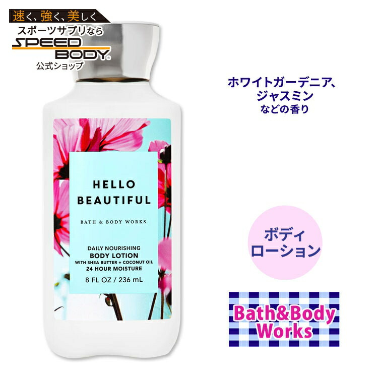 楽天市場】バス&ボディワークス ジャパニーズチェリーブロッサム