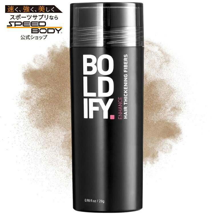 BOLDIFY ヘアファイバー (28g) ミディアムブロンド BOLDIFY Hair Fibers (28g) Medium Blonde 【お取り寄せ商品】【合わせて買いたい】