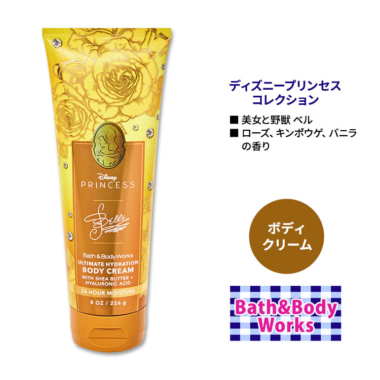 新品バスアンドボディワークス、ジャパニーズチェリーブロッサム、ボディハンドソープ Bath＆Body Works バス&ボディワークス ハンドソープ