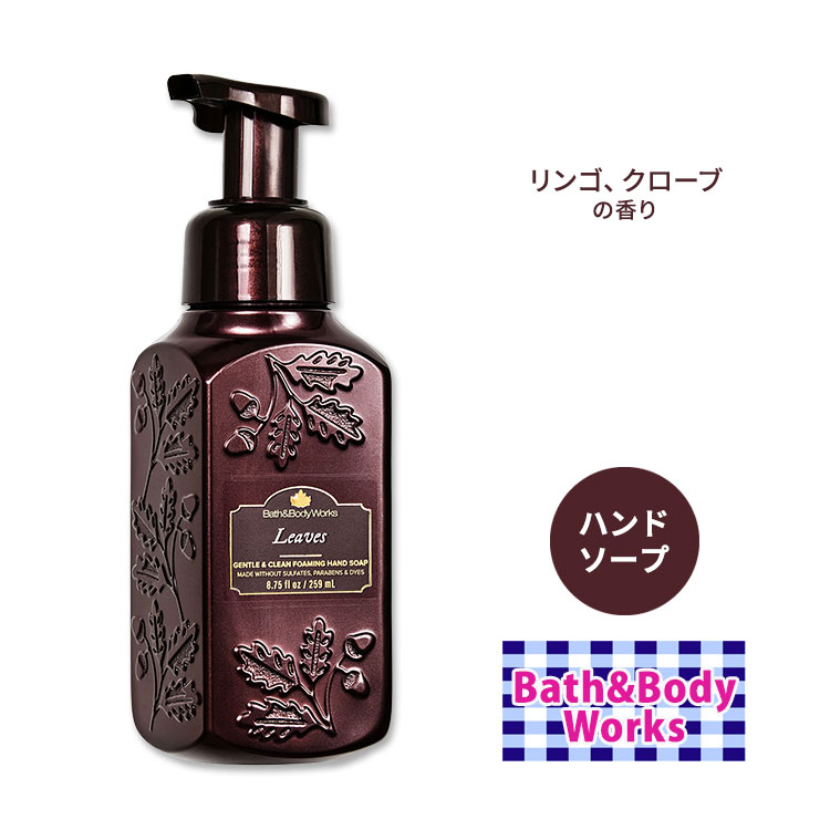 295【新品】ヴァセリン リップ モイストシャイン ココア ココアバター配合11 295【新品】ヴァセリン リップ モイストシャイン ココア ココ