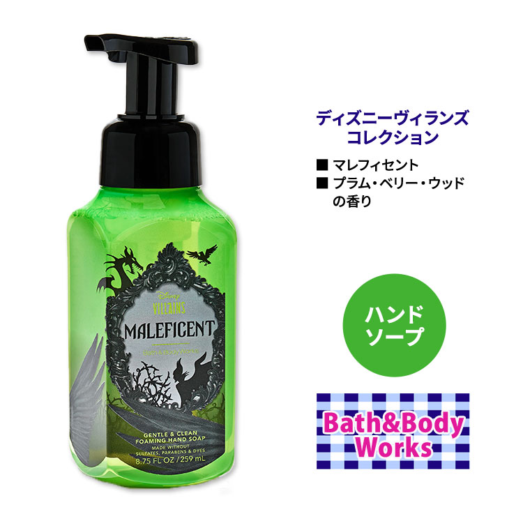 Bath&Body Works ボディソープセット 10種 Amazon.co.jp: 【Bath&Body Works バス＆ボディワークス