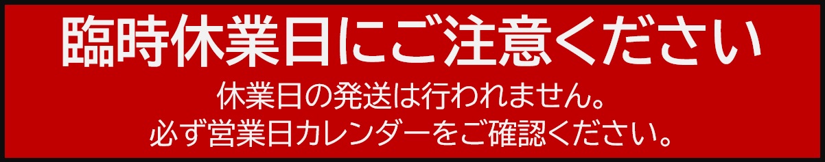 楽天市場】【シャチハタ補充インキ XLR-11N】【即日発送可能】【あす楽