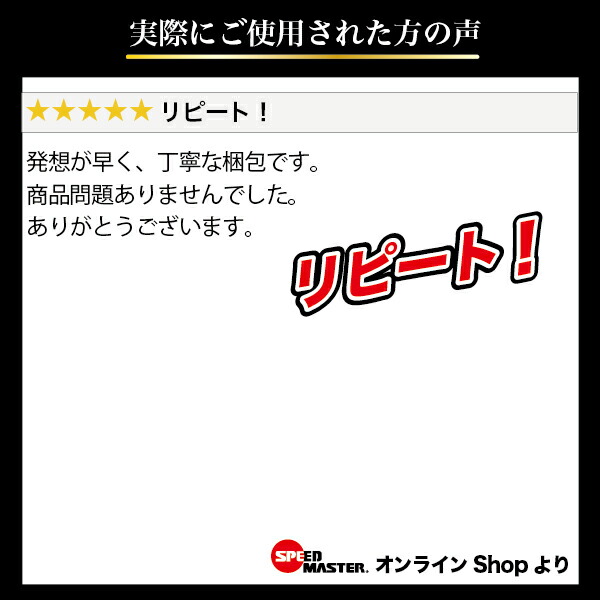 素敵でユニークな エンジンオイル 10w40 16L 100%化学合成油 スピードマスター CODE706 10W-40 SP CF 日常の街乗りから スポーツ走行まで グループ SPL.FM剤配合 車 高性能オイル 車用エンジンオイル 車用オイル 日本製 耐熱 耐久性 車用品 カー用品  fucoa.cl