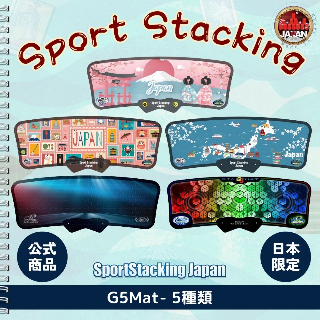 楽天市場】【送料無料】【 サンラッキー SUNLUCKY 】【ニュースポーツ