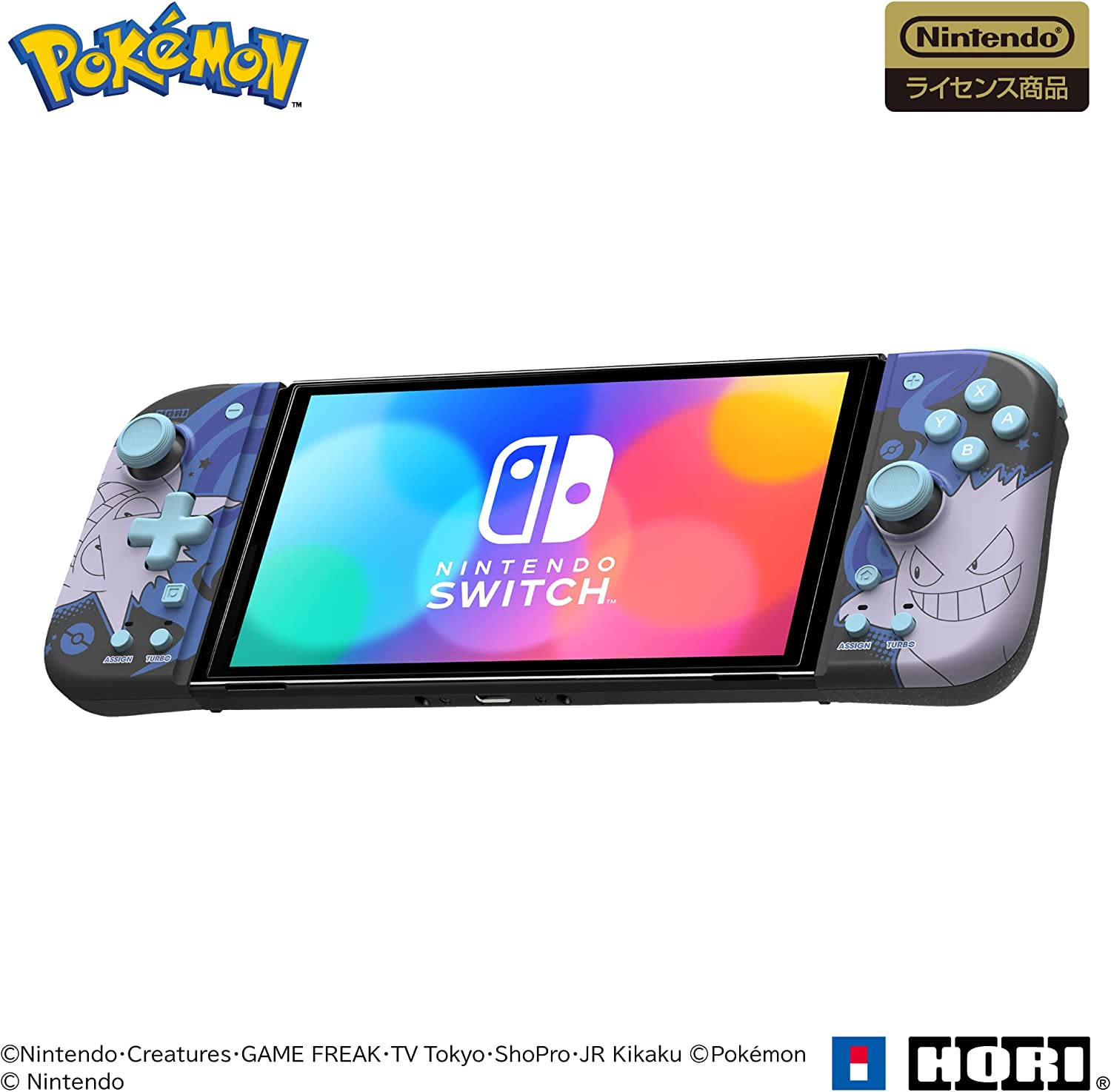楽天市場】【ホリ公式】【任天堂ライセンス商品】 グリップ 