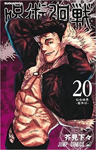 楽天市場】【新品】1週間以内発送【10周年 豪華アイテムセット 楽天市場】【新品】1週間以内発送【10周年 豪華アイテムセット