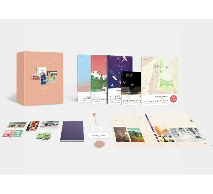 楽天市場】※訳ありセール billboard Korea (ビルボード・コリア) 1号