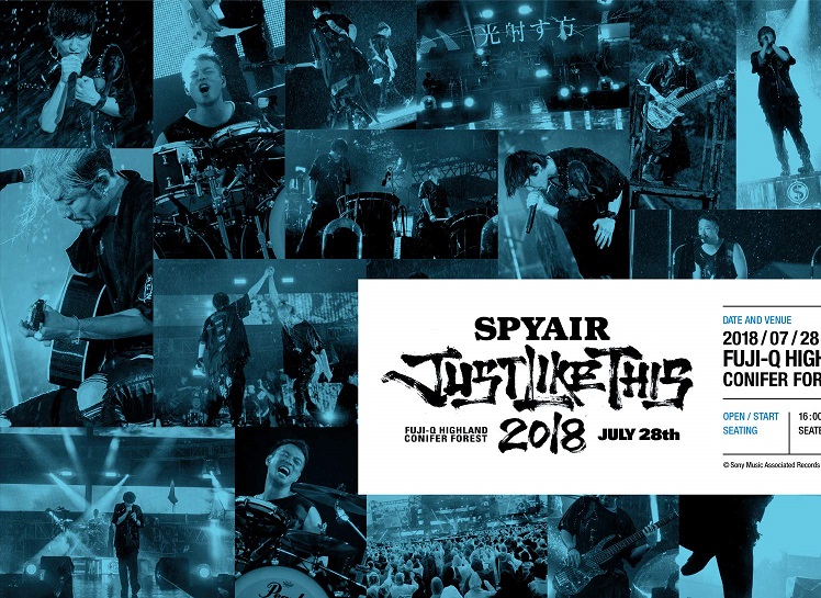 【新品】【即納】【早期購入特典あり】JUST LIKE THIS 2018(完全生産限定盤)(クリアファイル (A4サイズ)付) [Blu-ray]　SPYAIR