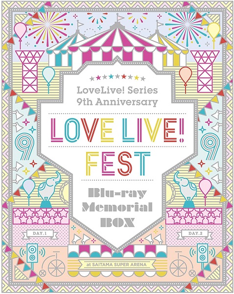 全日本送料無料 楽天市場 新品 9月末入荷次第発送 Lovelive Series 9th Anniversary ラブライブ フェス Blu Ray Memorial Box M S立ち絵イラスト使用 オリジナル収納ケース付 メーカー特典 メンバー複製サイン入りa3クリアポスター 全1種 付 Spw楽天市場店