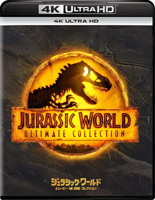 【新品】１週間以内発送 ジュラシック・ワールド 6ムービー 4K Ultra HD コレクション (6枚組) [4K ULTRA HD] [Blu-ray] 恐竜 洋画 映画の歴史を変えた大ヒットシリーズ全6作品を網羅! 驚異のアドベンチャーをイッキ観しよう!